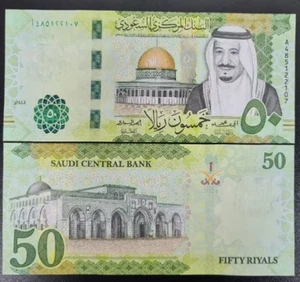2024 Saudi Arabia 50 Rial Banknote UNC - Picture 1 of 1