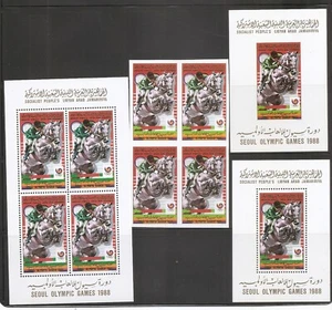 Libya SC # 1343 Equestrian. Imperforated, Proof, Perforated,Miniature Sheet. MNH - Picture 1 of 1