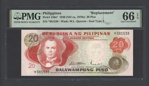 Philippines 20 Piso 1949 (1970) P150a* Replacement Uncirculated Grade 66 Top Pop - Picture 1 of 2