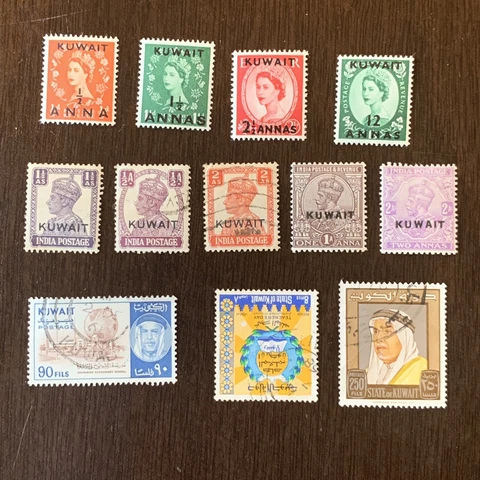 INTERESTING LOT OF 12 DIFFERENT KUWAIT STAMPS OVERPRINTS QUEEN ELIZABETH II Cover