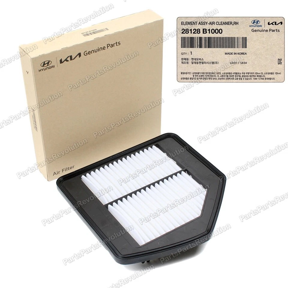 Air Filter 28128B1000 Right for Hyundai Genesis G90 G80 2015-2022 - Imagem 1 de 1