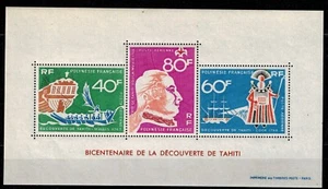 Sello de Francia Bloque Hoja No. 1 de Polinesia Nuevo ** Estampillada sin mon... - Imagen 1 de 1