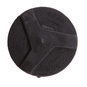 Bouchon de réservoir à essence - Photo 1/7