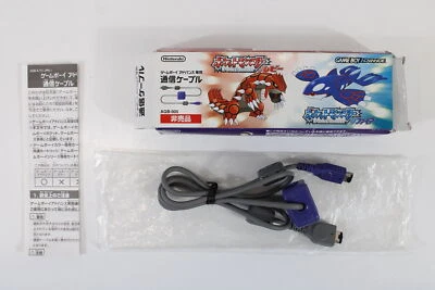 OEM Nintendo Gameboy Advance Link Cable Boxed Pokemon Ruby Sapphire AGB-005 GBA - Image 1 of 4
