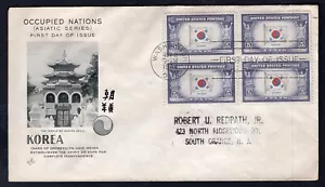 USA 1944 FDC Cover. Overrun Countries. Korea. Block of 4 - Picture 1 of 2
