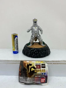 Gashapon Godzilla Monster HG D+ Serie 5 Figure Japan FIGURA Diorama Mod. 2 - Imagen 1 de 2