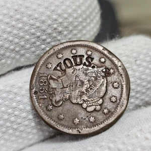 1851 Large Cent "J. YOUS." Gunsmith Counterstamp, Brunk Y-67, & IASS Stamp - Picture 1 of 6