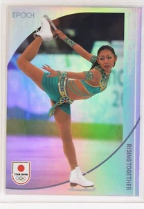 MIKI ANDO (FIGURE SKATING) - WINTER OLYMPIANS 2024 Holo Card ver.2 - Picture 1 of 3