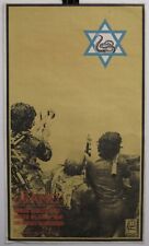 Vintage 1980 PRO-LEBANON ANTI-ISRAEL Cuban OSPAAL 30x17 Poster FREE SHIPPING