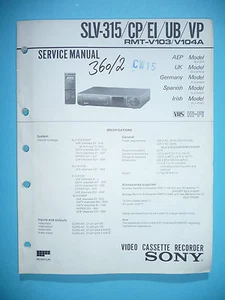 Service manual for Sony SLV-315, Original - Picture 1 of 1
