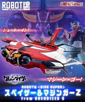 NEW Bandai ROBOT Spirits SIDE SUPER Spazer & Mazinger Z From GRENDIZER U Japan - Image 1 of 4