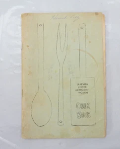 1972 Cookbook from Lakeview United Methodist Church Women St. Albans WV - Picture 1 of 2