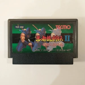 Ninja Ryukenden II 2 Ankoku no Jashinken (Nintendo Famicom FC NES, 1990) Japan - Picture 1 of 11
