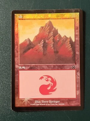 Mountain (343) - Foil NM, Chinese MTG Mercadian Masques - Image 1 of 2