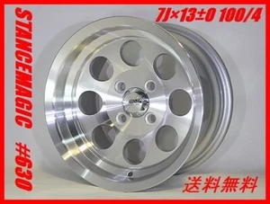 JDM 13inch 100x4h New Wheels set of 4 japan New 7J×13 ±0 Free shipping - Foto 1 di 5
