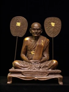 Phra LP Ngern 14" Höhe, Bucha, 1995 (BE 2538), Wat Bang Klang, Pichit #113 - Bild 1 von 14