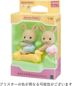 Calico Critters Sylvanian Families Doll Milk Rabbit Twin Doll u-88 EPOCH - Picture 1 of 4