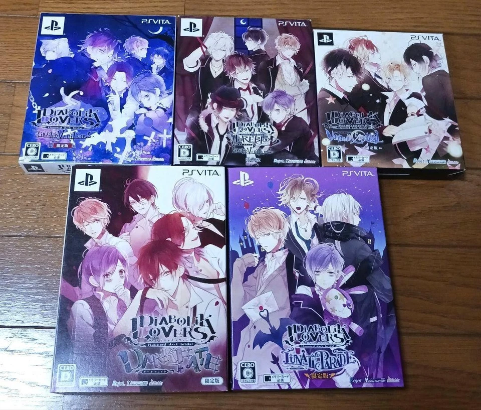 PSVITA DIABOLIK LOVERS LIMITED V, MORE BLOOD, Limited 5Games Japan - Image 1 of 1