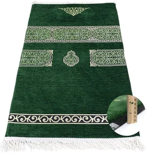 Alfombra de oración islámica Modefa | Espuma ortopédica plegable | Verde mecano de lujo - Imagen 1 de 7