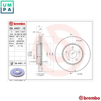 2x BRAKE DISC 09.A401.11 FOR MAZDA FORD YF 2.0L /-VEL3L3-VE 2.3L 4cyl TRIBUTE - Image 1 of 4