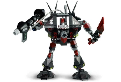 LEGO Exo-Force: Thunder Fury (7702) - Image 1 of 4