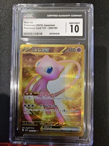 Pokemon TCG: Mew EX 208/165 Ultra Rare Gold UR Japanese 151 SV2a CGC 10 Gem Mint - Picture 1 of 2
