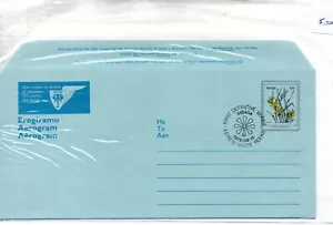 Venda - Aerogramma - INUTILIZZATO - non illustrato (509) - 10c - fdi ? Annulla - Foto 1 di 1