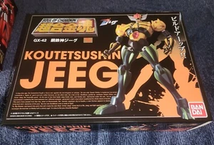 Bandai Soul Of Chogokin Koutetsushin Jeeg GX-42 MISB 2008 US Seller Fast Shippin - Picture 1 of 14