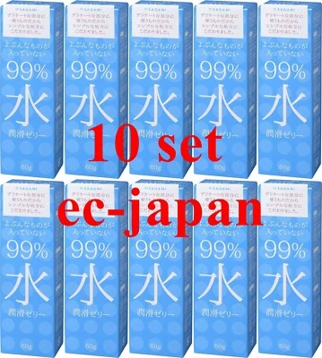 Juego de 10 condones Sagami Japón 99 % lubricante de agua 60 g - para Sagami 0,01 0,02 0,03 Foto 1 de 4