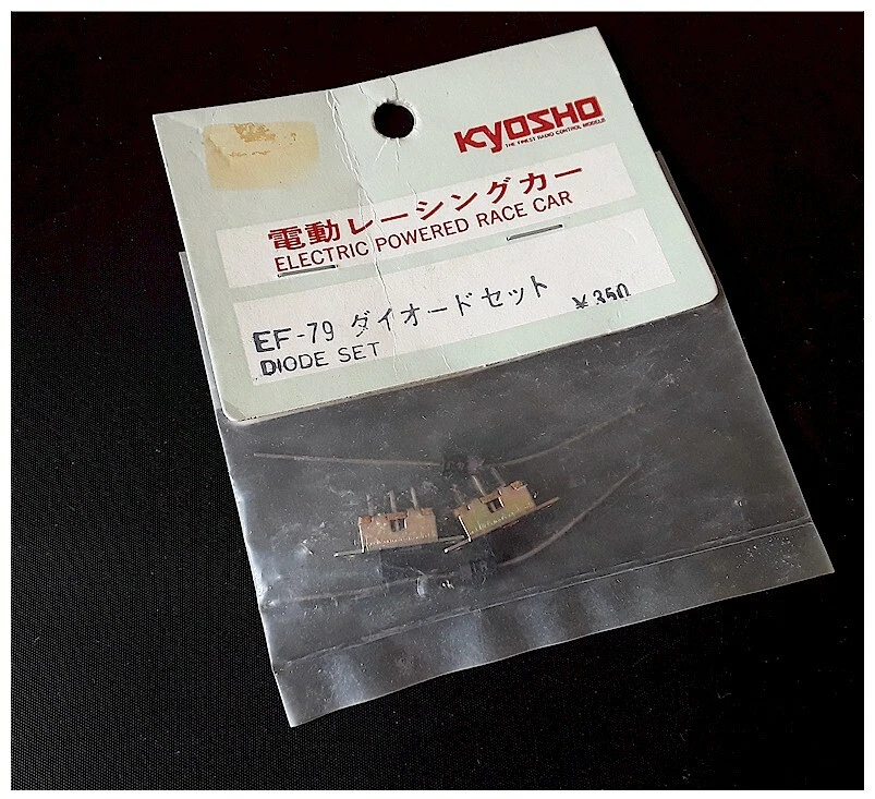 VINTAGE Kyosho RC Plazma Series EF-79 Diode Set Old Stock NIB  - Image 1 of 1