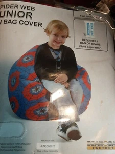 Spider Web Junior Bean Bag Cover - Picture 1 of 4