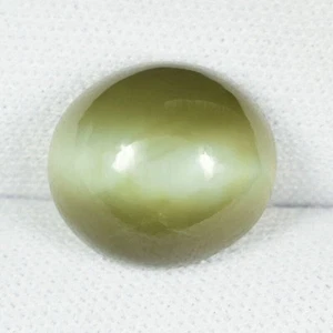 7.92 ct BEST GRADE RARE HUGE"  NATURAL AXINITE  QUARTZ Cat's eye See Vdo YB - Picture 1 of 2