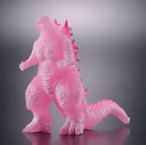 Bandai Japan Godzilla 2023 colore Sakura - Foto 1 di 2