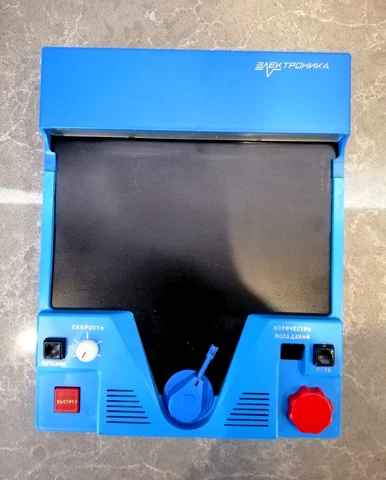 Vintage USSR Electronic Desk Game Sea Battle Soviet  Battery Operated Game Cover