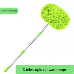 (NEW)Car wash mop Car brush Telescopic chenille Car wash brush Car wash tool Du - Picture 1 of 5