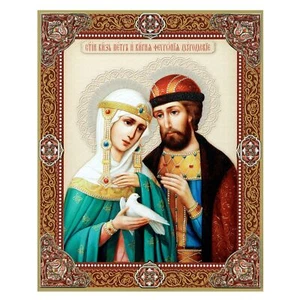 Icono de madera ortodoxo de San Pedro y Fevronia lámina de oro icono de madera 3 pulgadas - Imagen 1 de 2