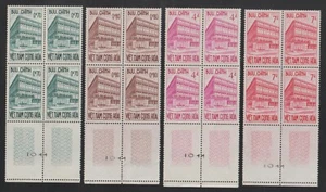 1962 South Vietnam Stamp Block 4 Saigon, Postal Check Center Scott # 189-192 MNH - Picture 1 of 1