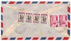 Afghanistan Cover {Samwells-Covers}Pts 1951 Gs265