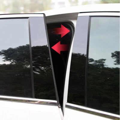 Cubierta de moldura de puerta de ventana lateral con poste de pilar negro brillante para Jaguar XE X760 XF X250 Foto 1 de 4