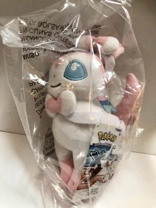 "Tomy Nintendo Pokemon XY 2014 Peluche Sylveon 8"" Peluche Juguete Nuevo" - Imagen 1 de 14