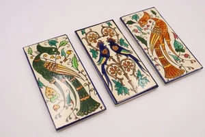 Jerusalem Pottery Karakashian Bros 3er Set Fliesen Keramik Pfau Motiv #D - Bild 1 von 4