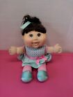 Cabbage Patch Kids Babble N Sing Doll 2020 Tested Works