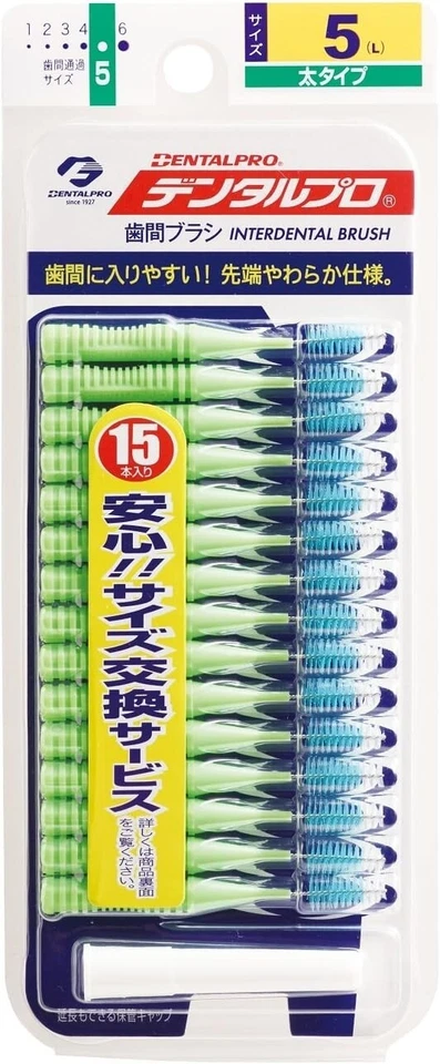 Dentalpro Interdental Brush Dental Pro Floss Green 15p