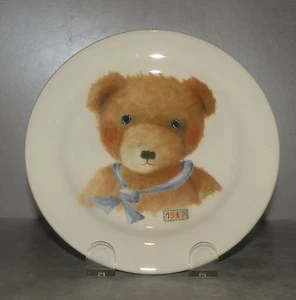 NEW 1937 Bread & Butter Plate Ours Pattern From GIEN - Picture 1 of 4