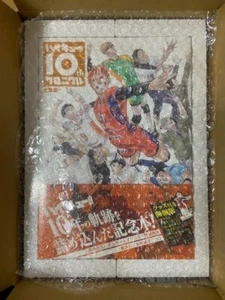 Haikyuu 10th Chronicle bundled version with goods new unopened manga - Picture 1 of 8