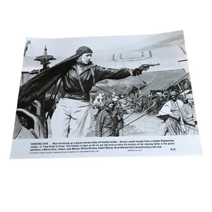 Publicity Press Photograph High Road To China Bess Armstrong Shooting Star 1983 - Picture 1 of 5
