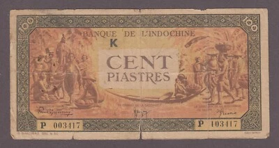 French Indochina 100 Piastre Banknote P-73 ND (1942-45) Letter K - Image 1 of 2