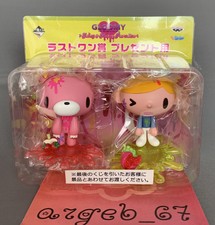 Chax-GP Gloomy Bear& Pitty Figures Juicy & Messy Paradise last one prize new