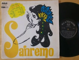 San Remo Israel Only Comp LP Capuano Sandie Shaw Patty Pravo Nada Tony Renis - Picture 1 of 2