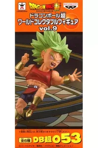 Grünkohl Dragon Ball Super Wcf Vol.9 Banpresto Figur - Bild 1 von 1